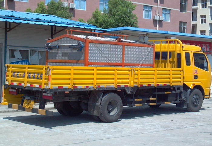 路面養(yǎng)護(hù)車(chē)-貨車(chē)載裝LCV-6